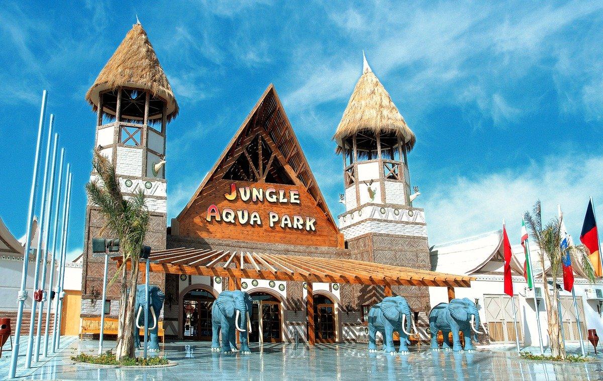 Jungle Aqua Park
