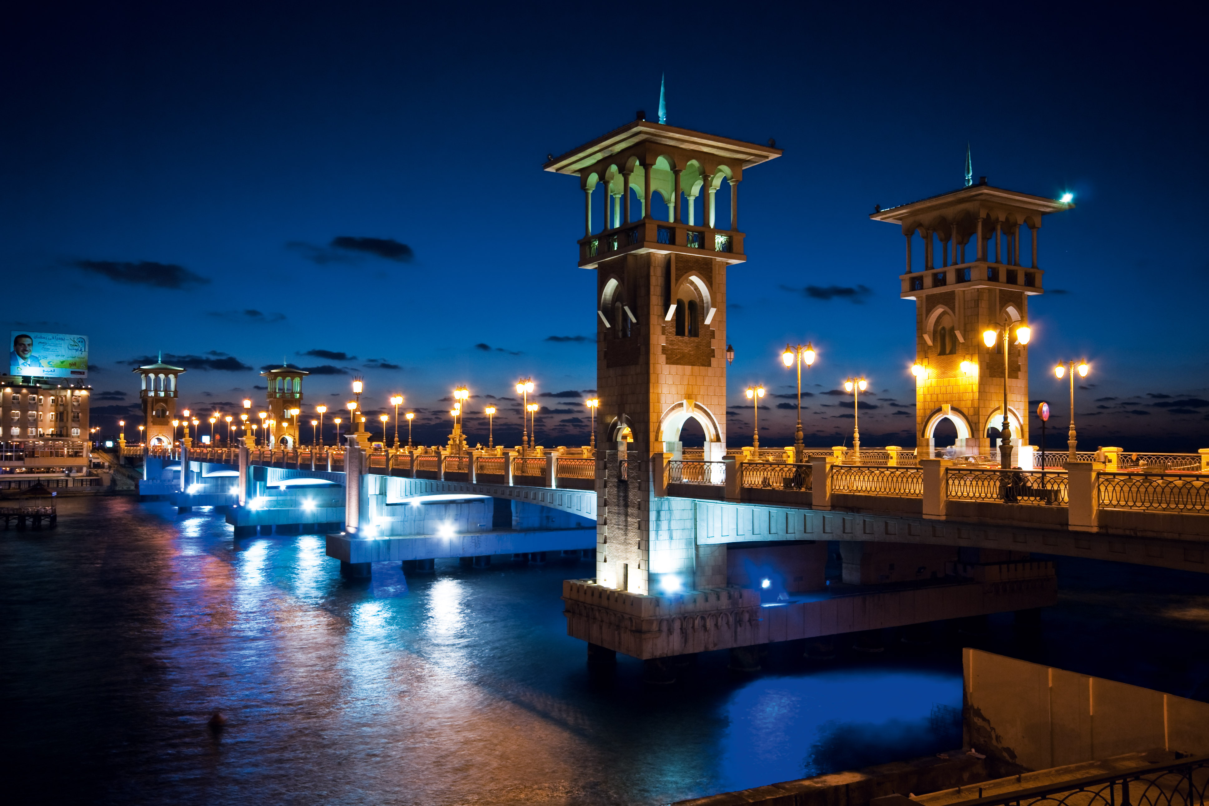 Alexandria